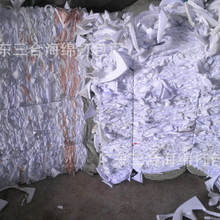 特斯拉新专利公布：前置摄像头起雾有救了