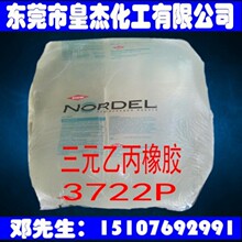 欧洲人疯抢中国空调 中国企业为何不像三星存储狠狠涨价：根本涨不起！