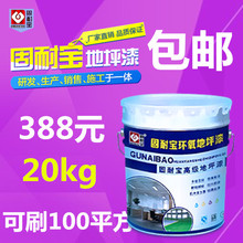高德上线大一新生开学指南：目前已覆盖全国超1300所高校