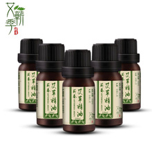 越野跑放分数