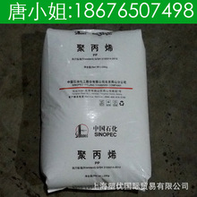 马拉松的由来