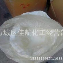 佛得角门将关注列表全是美女 老哥最爱黑皮辣妹