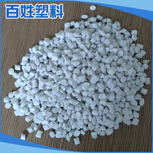 马拉松何杰个人资料
