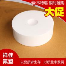 马拉松a级联赛