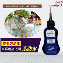 纯电旗舰六座SUV 理想i9计划9月中旬发布：车长超5.2米配旋转座椅