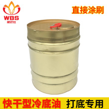 燃爆全场！排舞魅力大揭秘