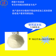 攀岩俱乐部