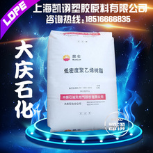 Intel代工从生存转向进攻！14A制程缺陷密度快速降低：创22nm以来最佳