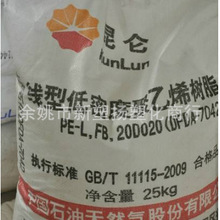 奔驰CLA辅助驾驶频繁故障 高速偶发自动急刹或无法刹车！车主索要数据被拒