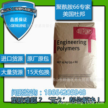 别想用软色情做智能体的跳板