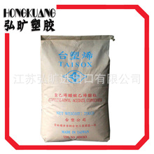 马拉松看法
