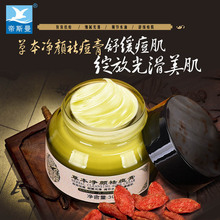 追着杀了9回，布莱顿是大马丁职业生涯赢球最多的对手