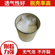 澎湃OS 4升级超级小爱2.0！基于小米自研模型打造：支持上岛 跨应用执行任务