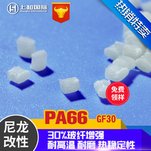 8G内存想完整、流畅体验Win11还是没戏：联想新机配置显示至少16GB起！