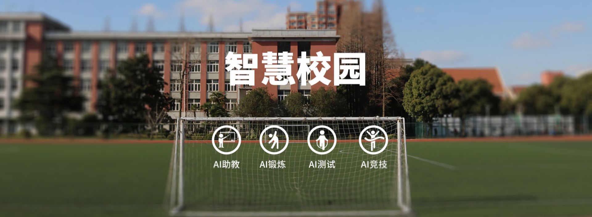 Banner - 昆明鎏金岁月娱乐有限公司