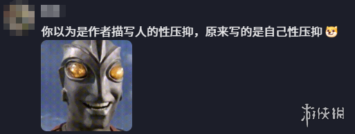 《黑神话：钟馗》全新15分钟实机公布！主角战斗、剧情片段首次公开