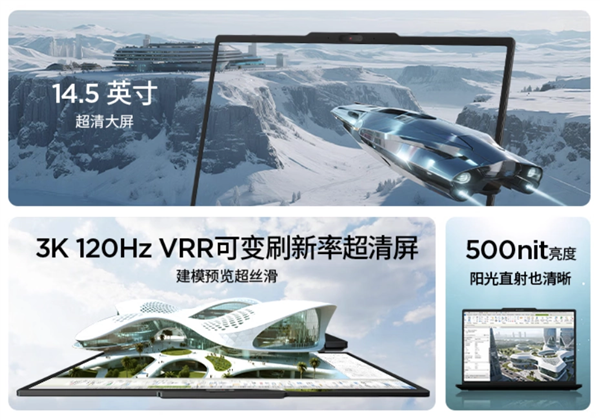 近期首飞！智神星一号主发动机累计试车20088秒：可重复使用超25次