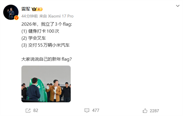应对自动驾驶摄像头遇强光失明 美国工程师研发出“人造眼”
