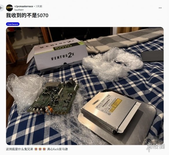 安卓首个液态玻璃设计！荣耀MagicOS 11首创动态全屏通透 一眼惊艳