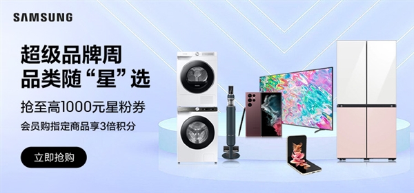 学生必备!晨光自粘透明书皮30张 日常26元 今18到手