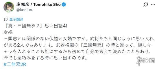 从“抬头可见”到规模服务：北京文化论坛AI眼镜实时翻译能力全面升级