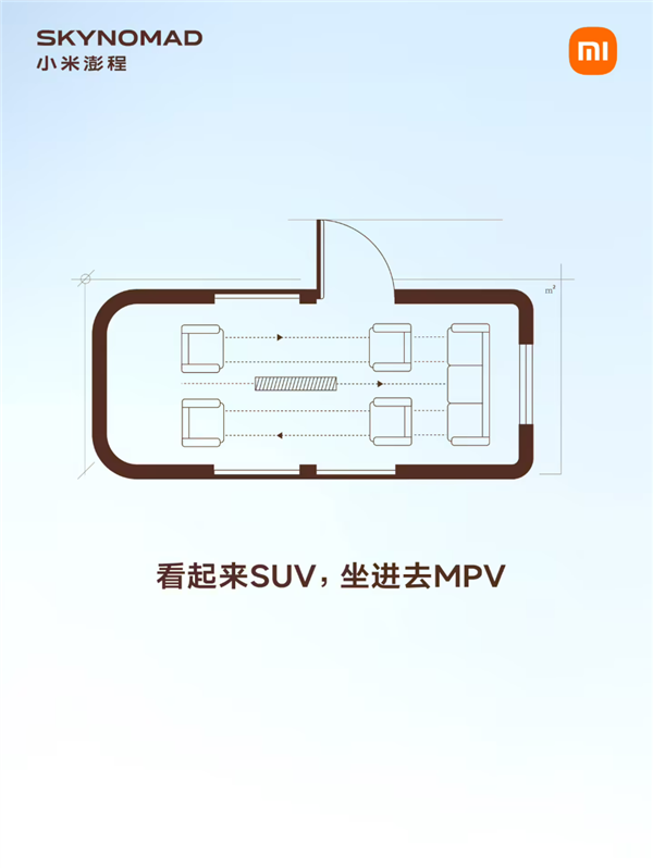 15800元起 春水堂首款伴侣机器人开售：三种身高可选、8月交付
