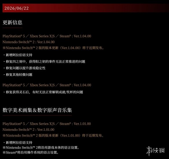 罗永浩不满首席老撕机道歉！车圈大V真身曝光：背后实为团队运营