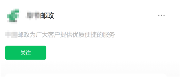 迪士尼又出圈钱烂片！巨石强森穿特制肌肉衣成槽点