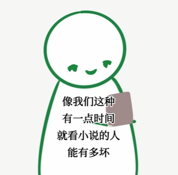 雷军点赞：SU7异味难清除 小米售后加班揪出发臭小龙虾