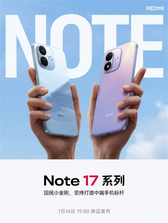 苹果iPhone Ultra外部上手体验反馈：铰链大屏获好评！长焦缺失成影像短板