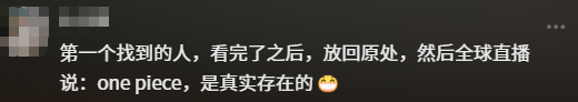 临港科创城如何建设？上海市科委重点推进四方面工作