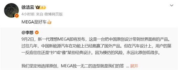 《刺客信条4：黑旗 记忆重置》今日发售：248元起 高级跑酷回归