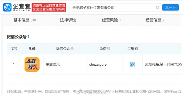 小米再次调价！小米17系列涨价200元起、K90 Max/至尊版涨价400元