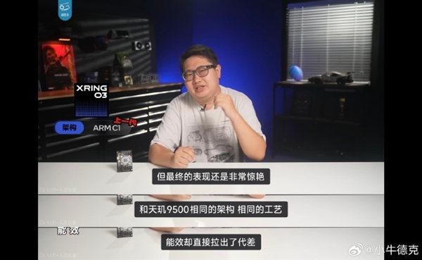 随机写入速度翻倍！长江存储致态Ti600s 2TB SSD图赏