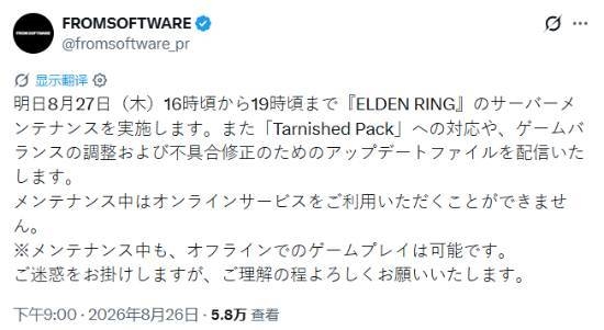 燃爆全场！排舞魅力大揭秘