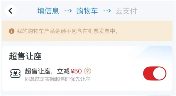 曾说自己想被黑人取代！知名政治正确制作人被开