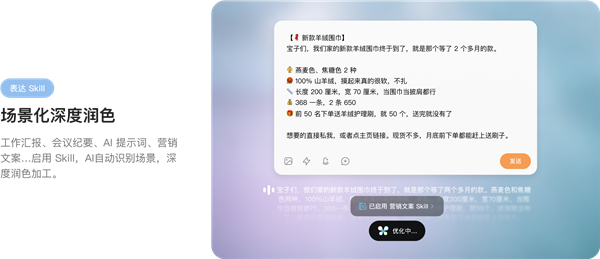 黑曜石接管《辐射》新作