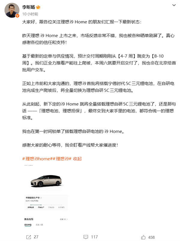 东南亚手机市场遇冷！2026年Q2出货量暴跌23% 创12年新低