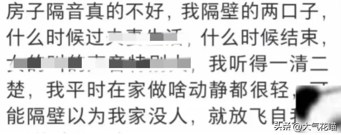 刘易斯将试训湖人冲击NBA选秀