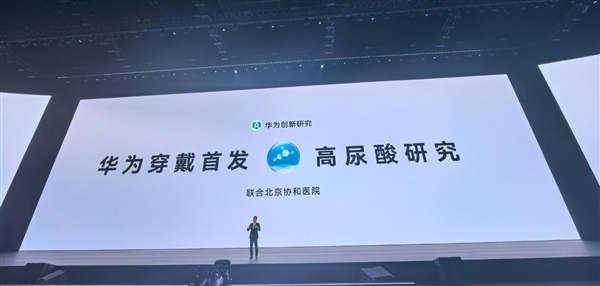 努比亚首款AI智能体手机外观揭晓:橙色AI按键+蓝色背板 极具辨识度