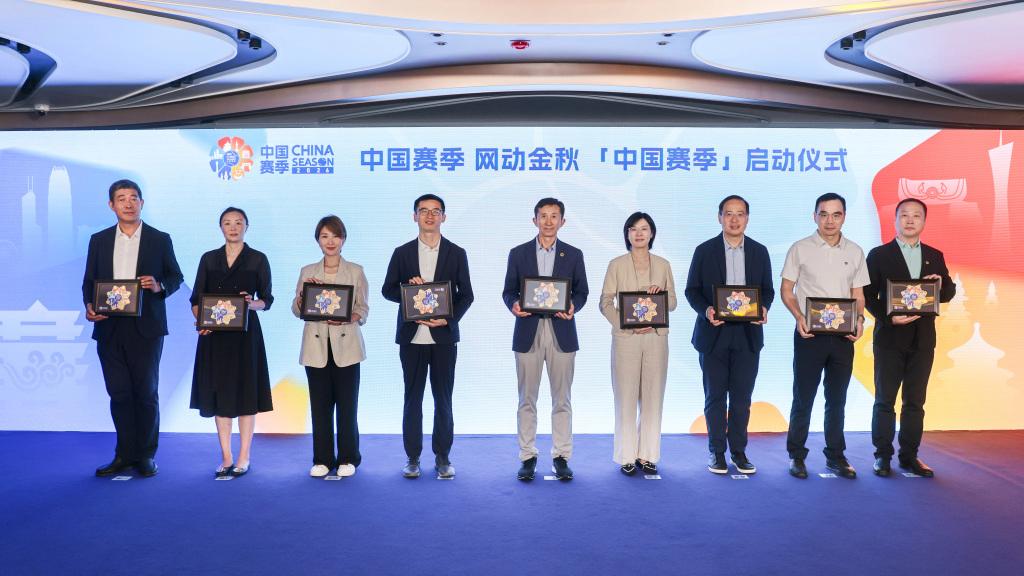 马拉松国家二级运动员标准