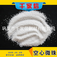 物质表象下的宇宙意识实质