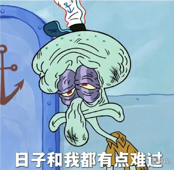 游侠网32
